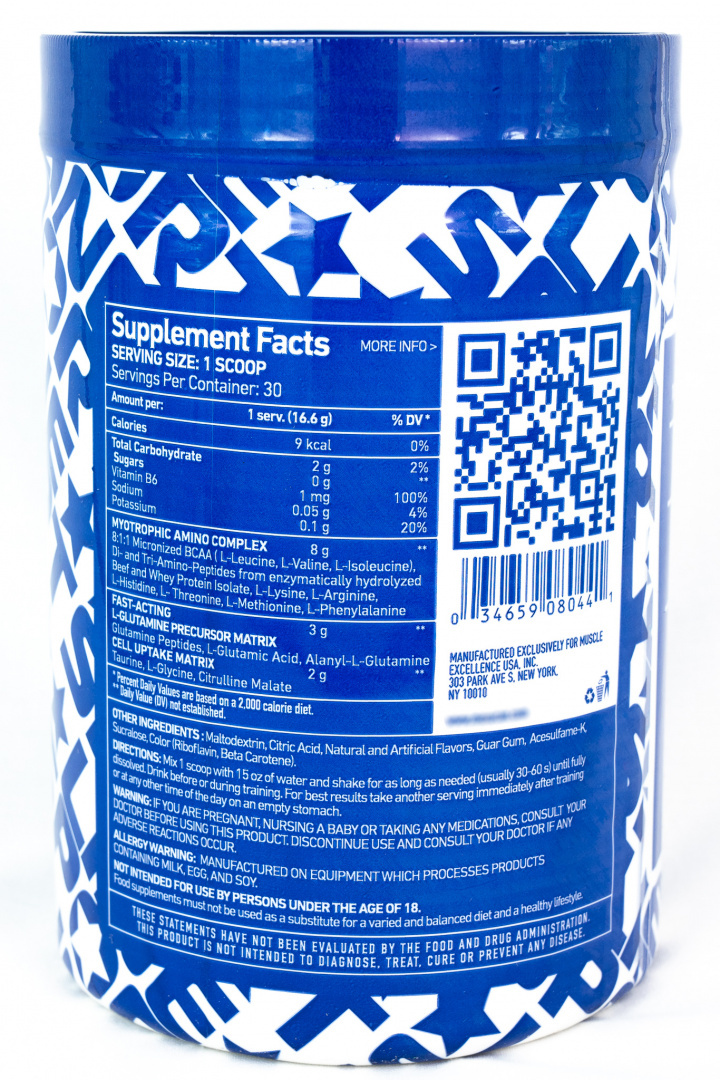 MEX AMINO 20K MEX AMINO 20K